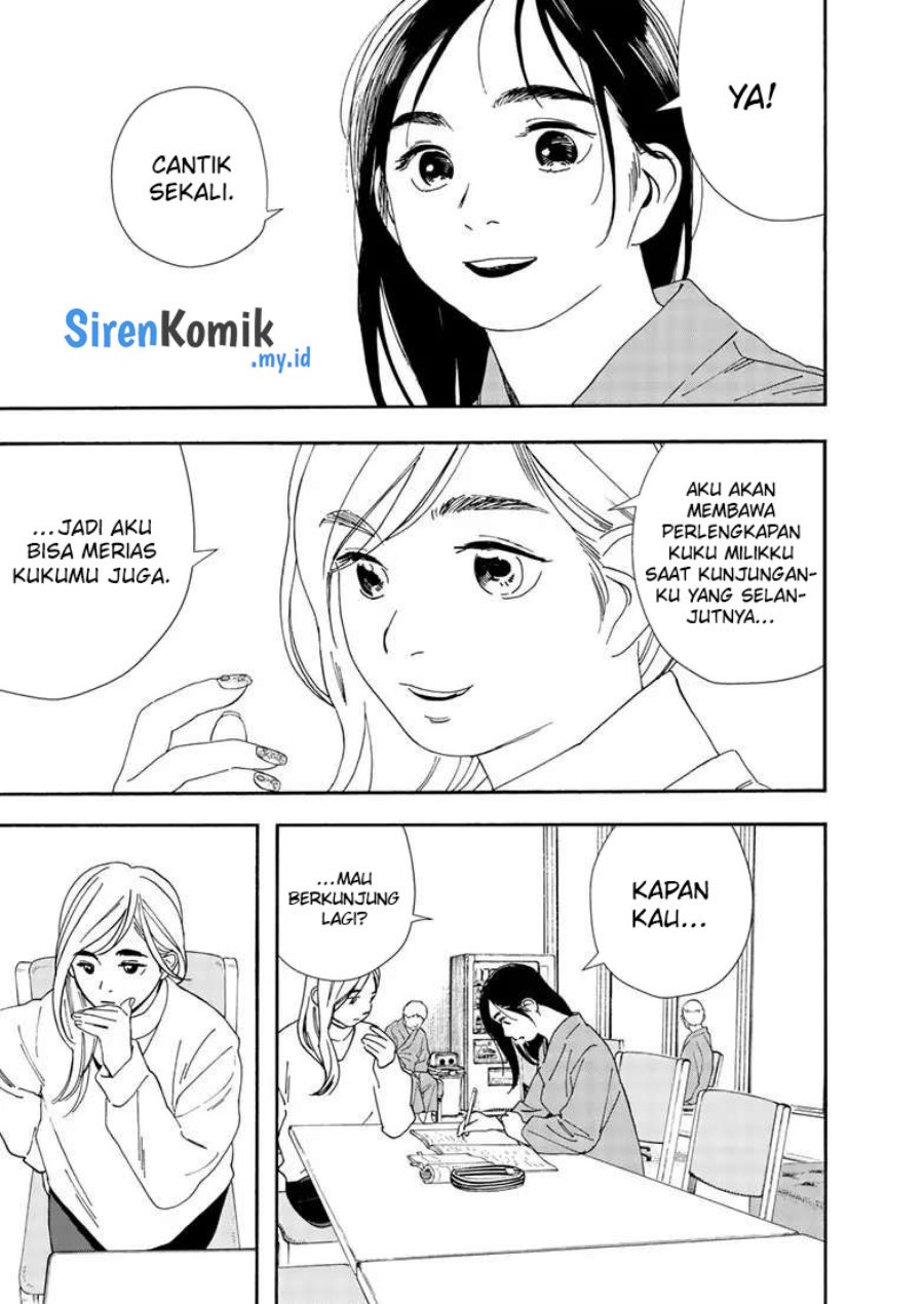 Kimi wa Houkago Insomnia Chapter 118