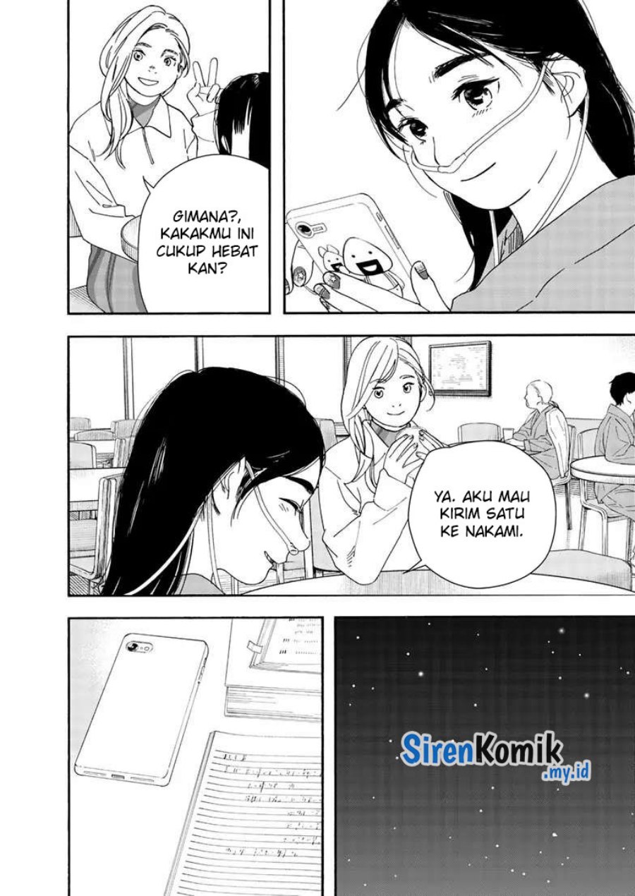 Kimi wa Houkago Insomnia Chapter 118