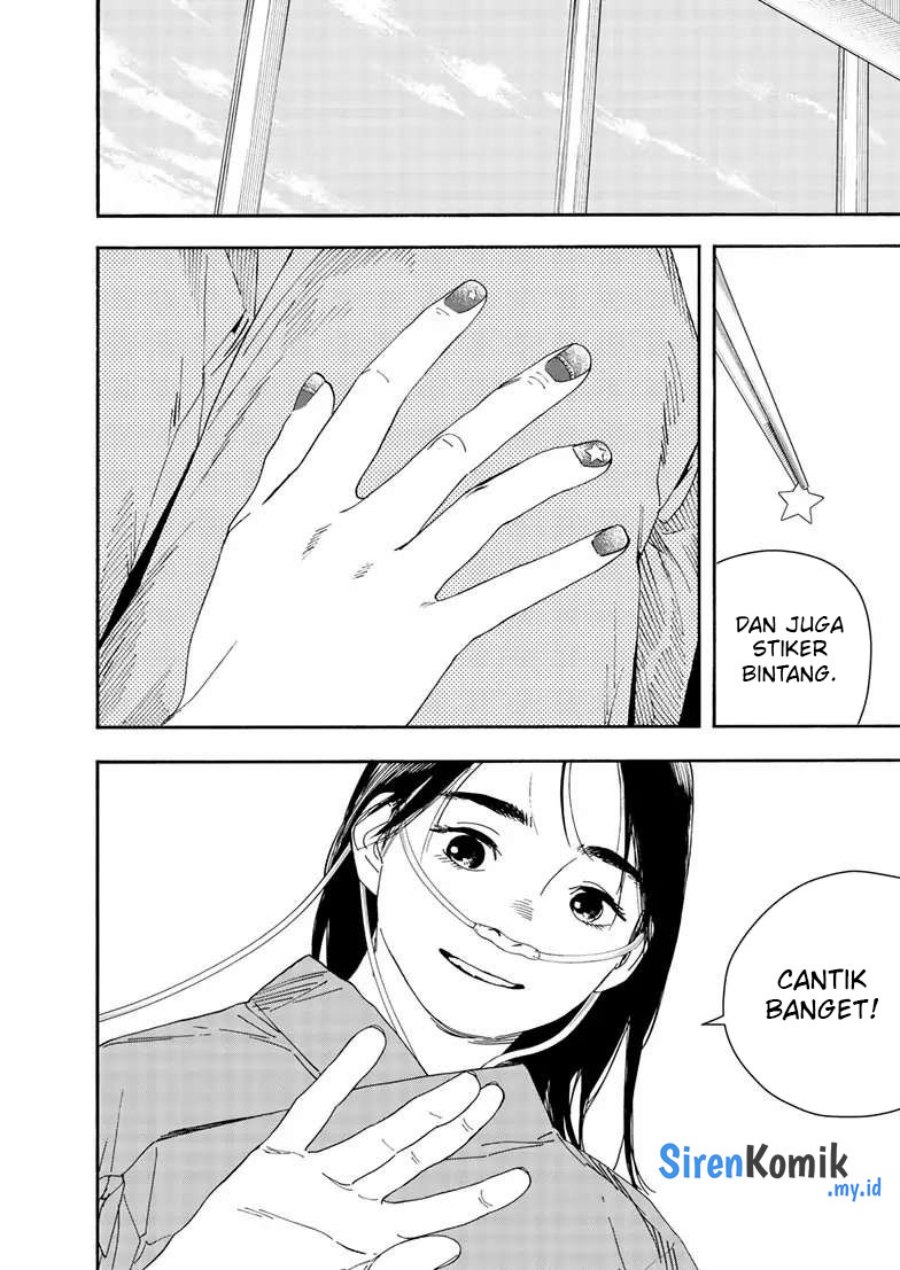 Kimi wa Houkago Insomnia Chapter 118