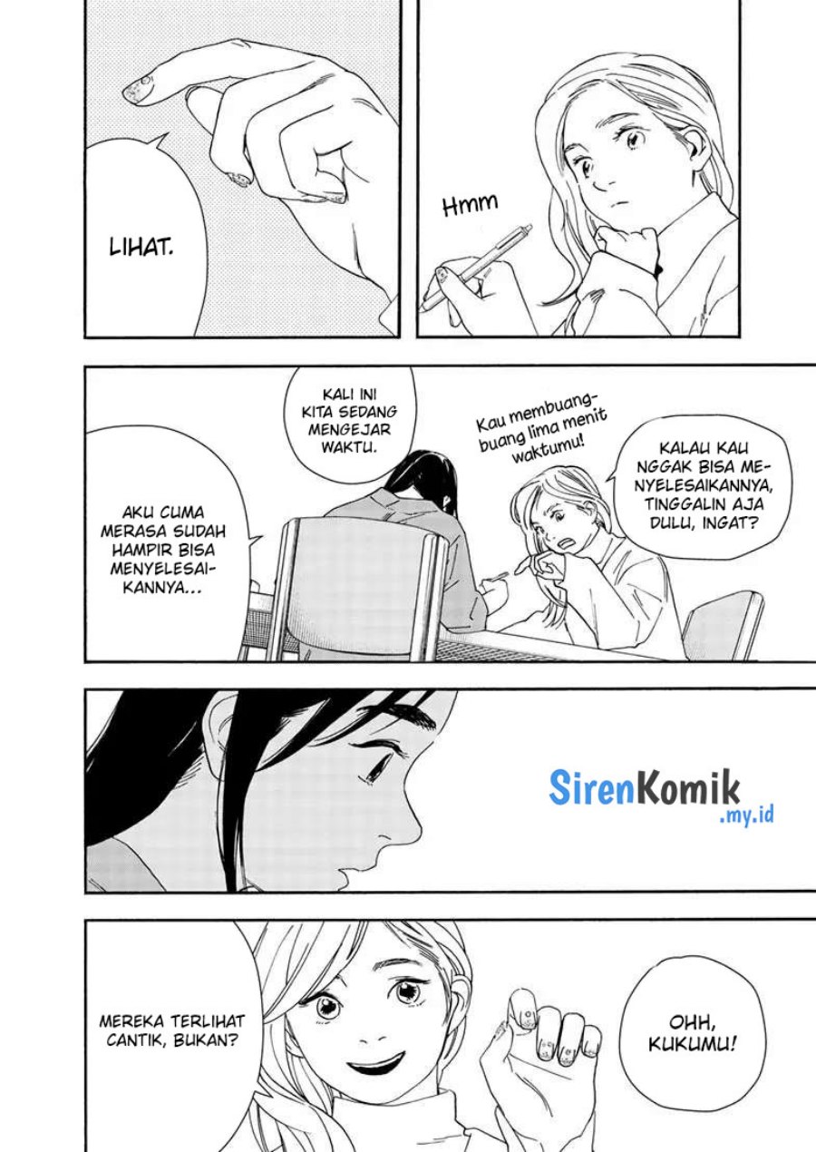 Kimi wa Houkago Insomnia Chapter 118