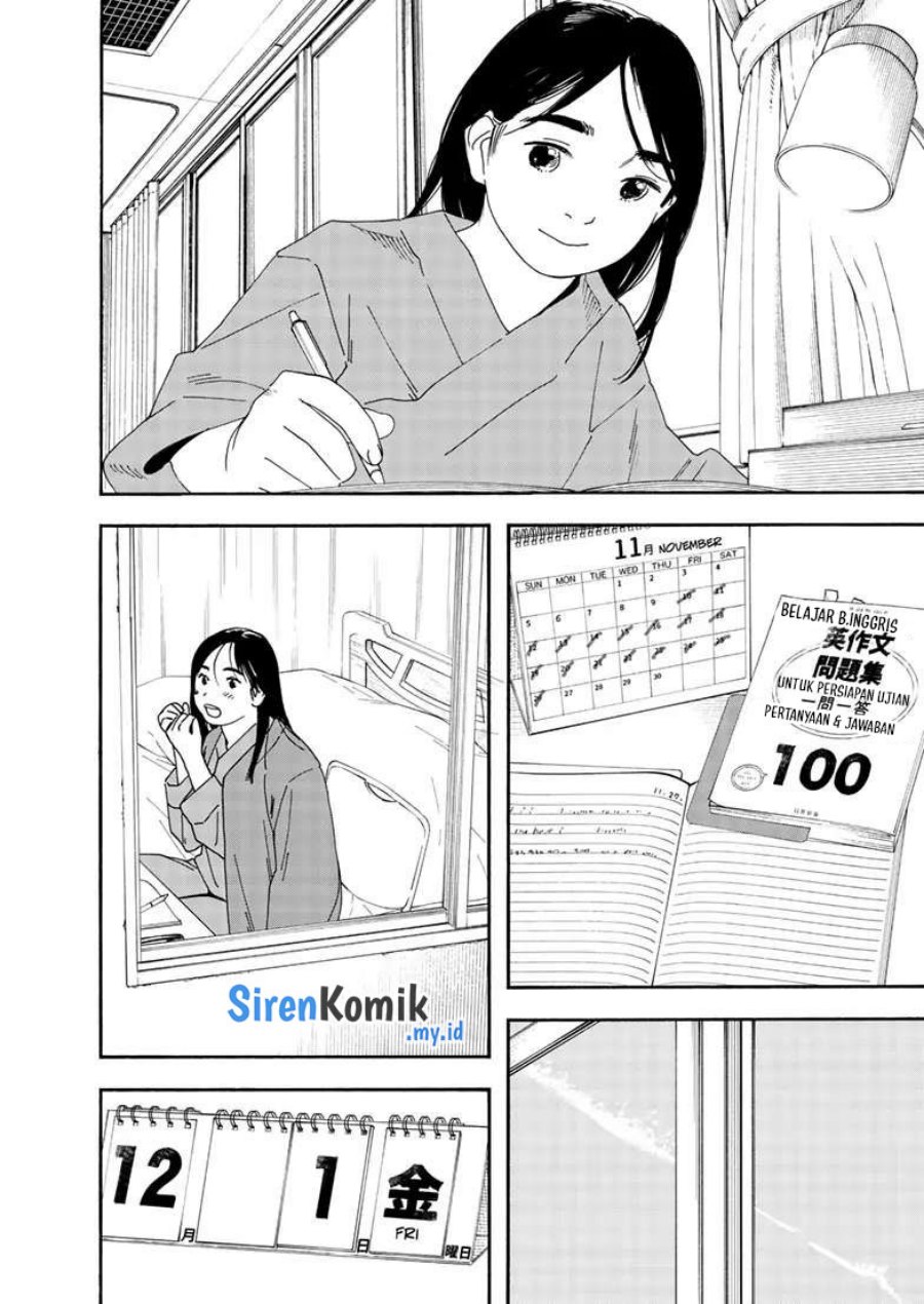 Kimi wa Houkago Insomnia Chapter 118