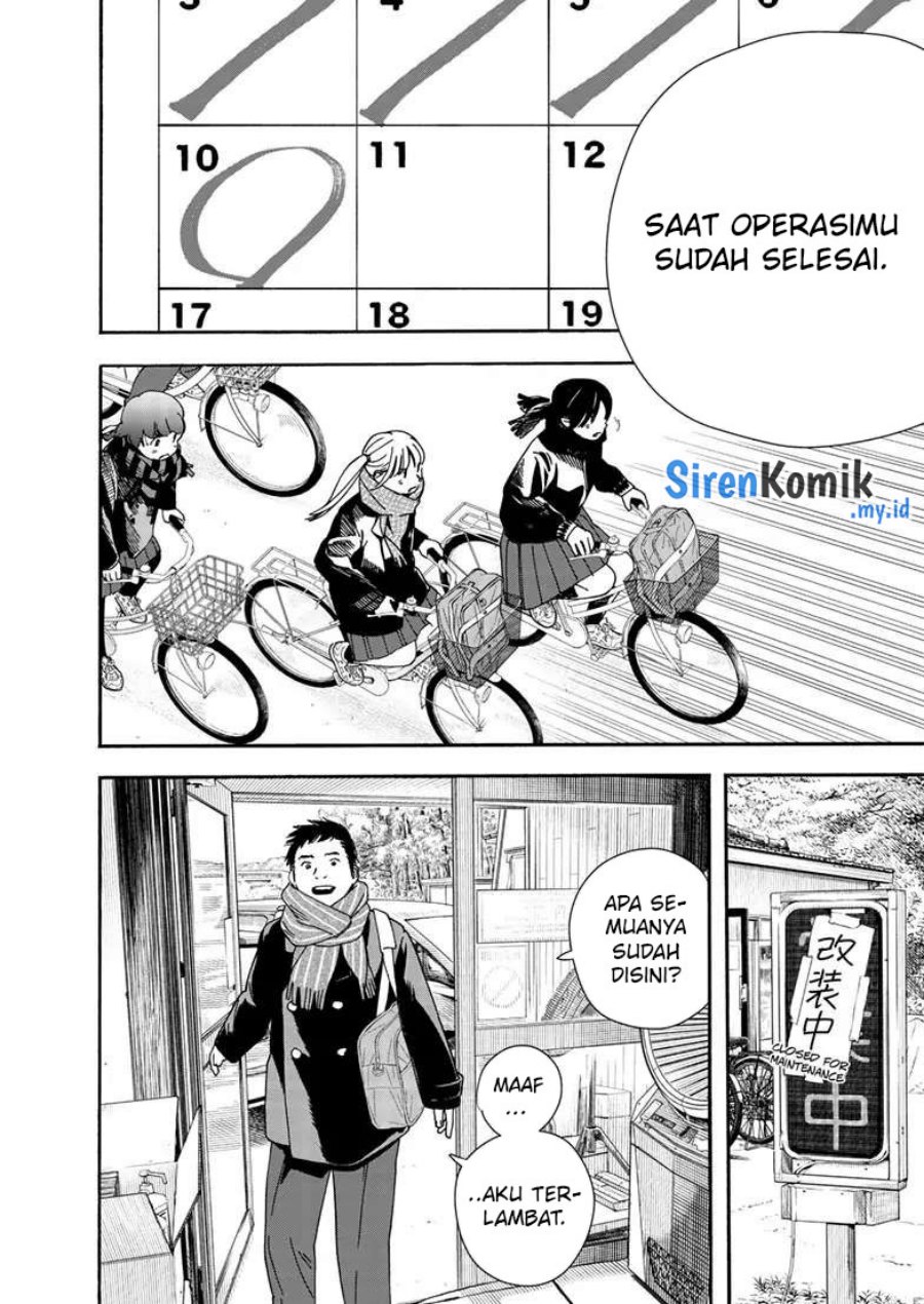 Kimi wa Houkago Insomnia Chapter 118