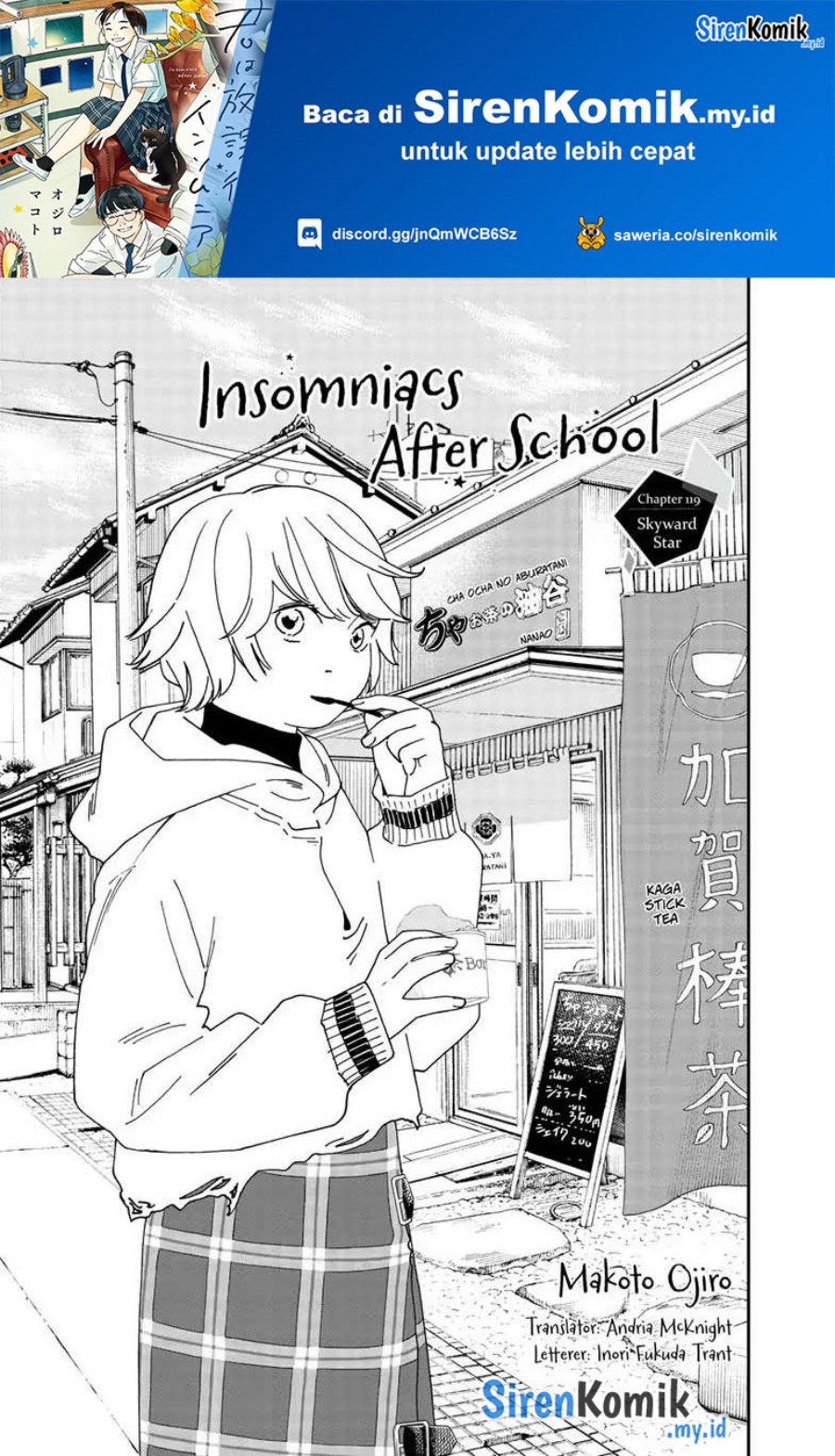 Kimi wa Houkago Insomnia Chapter 119