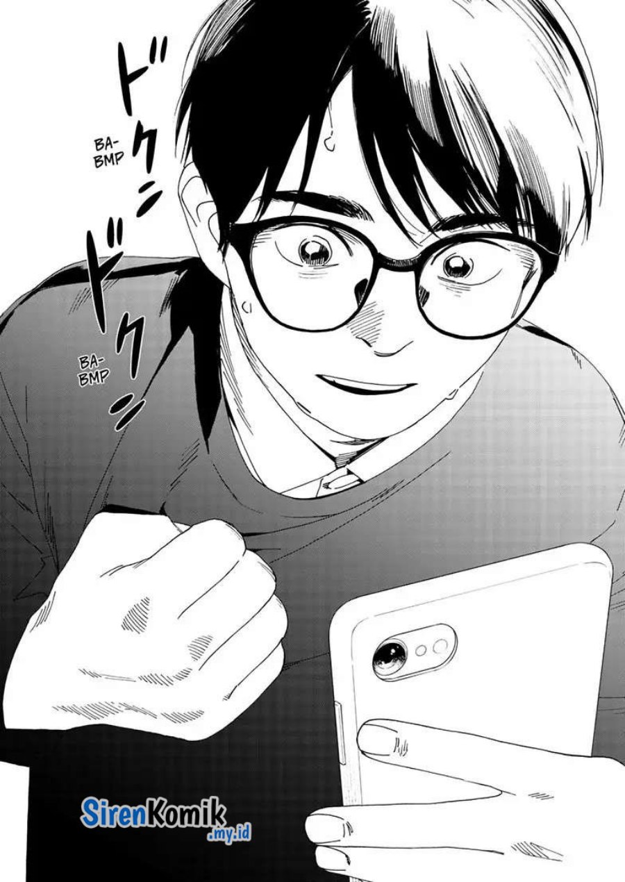 Kimi wa Houkago Insomnia Chapter 119