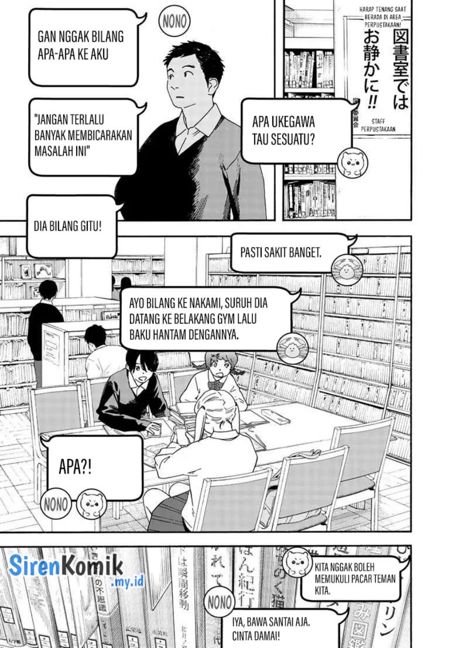 Kimi wa Houkago Insomnia Chapter 119