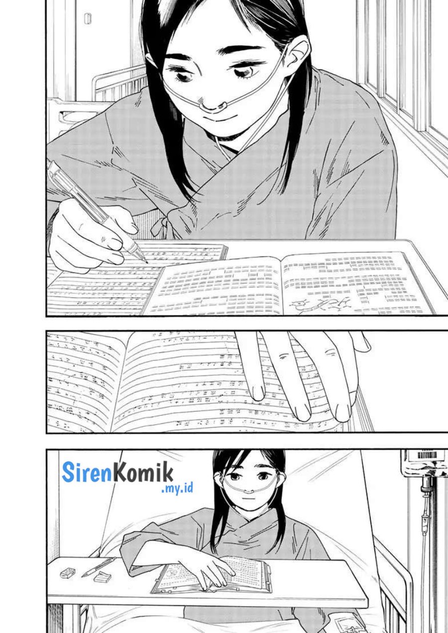 Kimi wa Houkago Insomnia Chapter 119