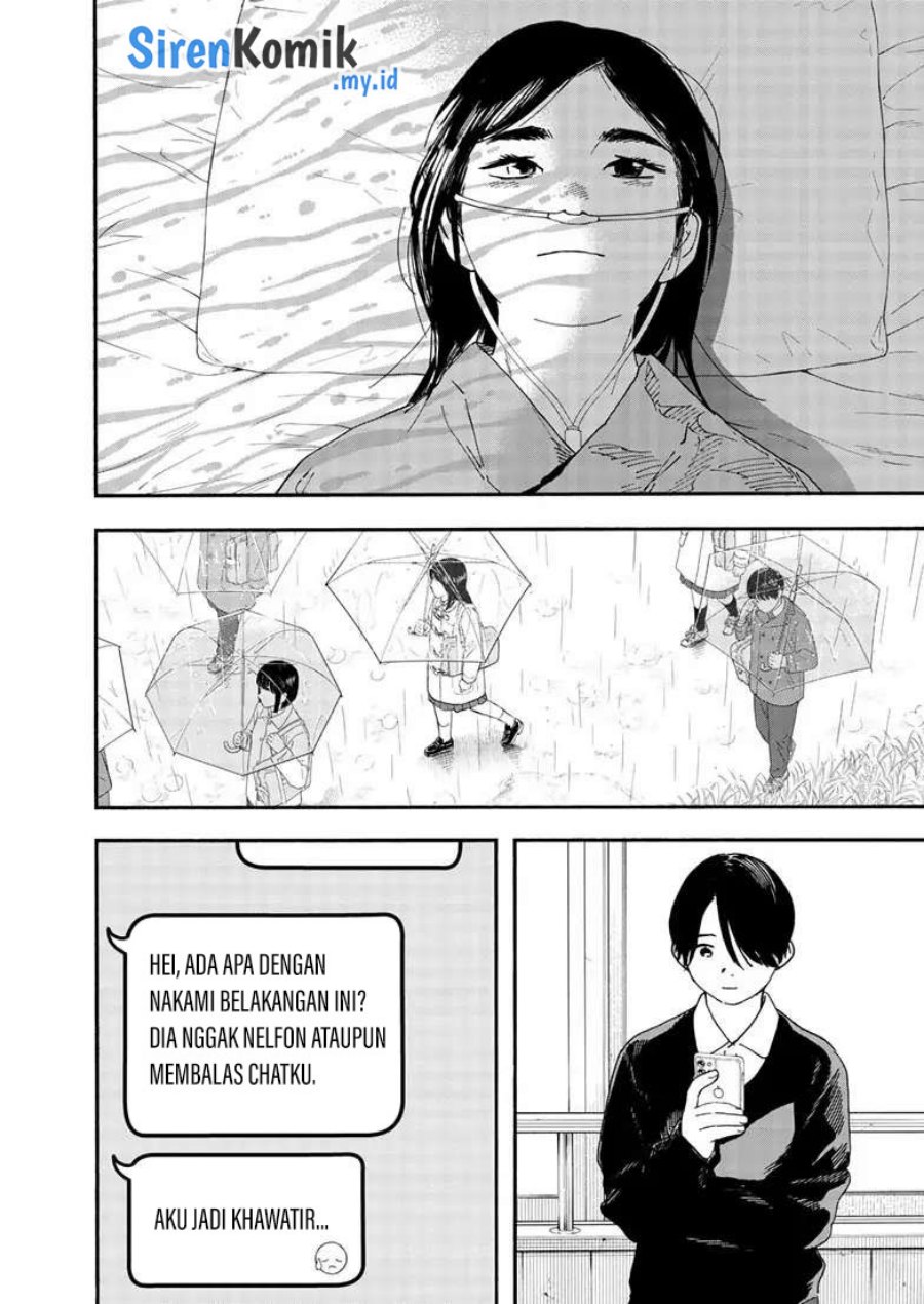 Kimi wa Houkago Insomnia Chapter 119