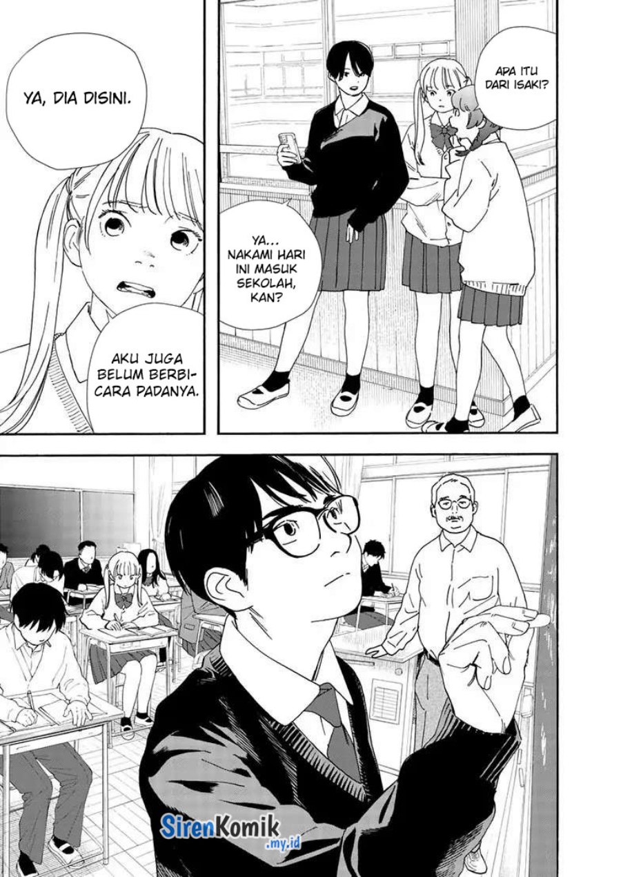 Kimi wa Houkago Insomnia Chapter 119