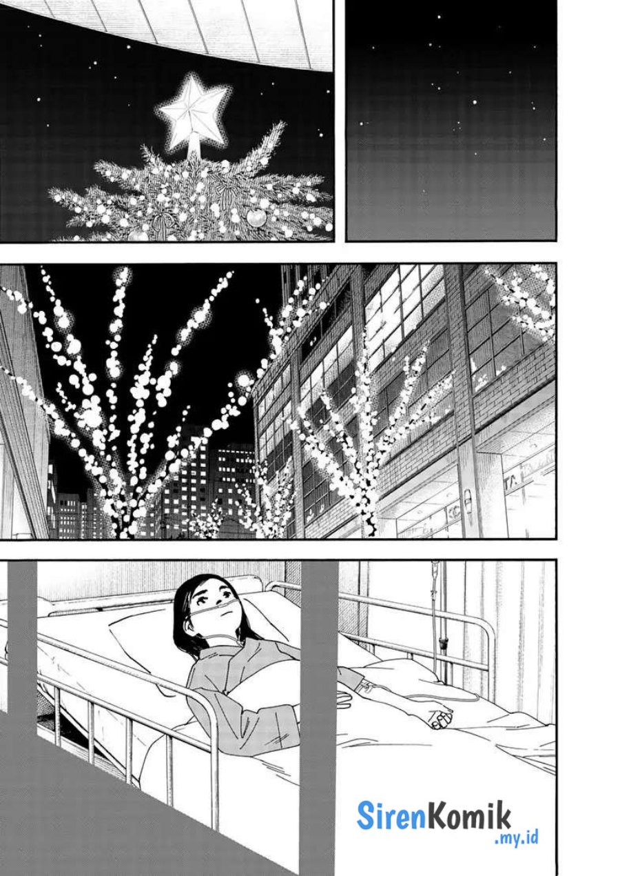 Kimi wa Houkago Insomnia Chapter 120