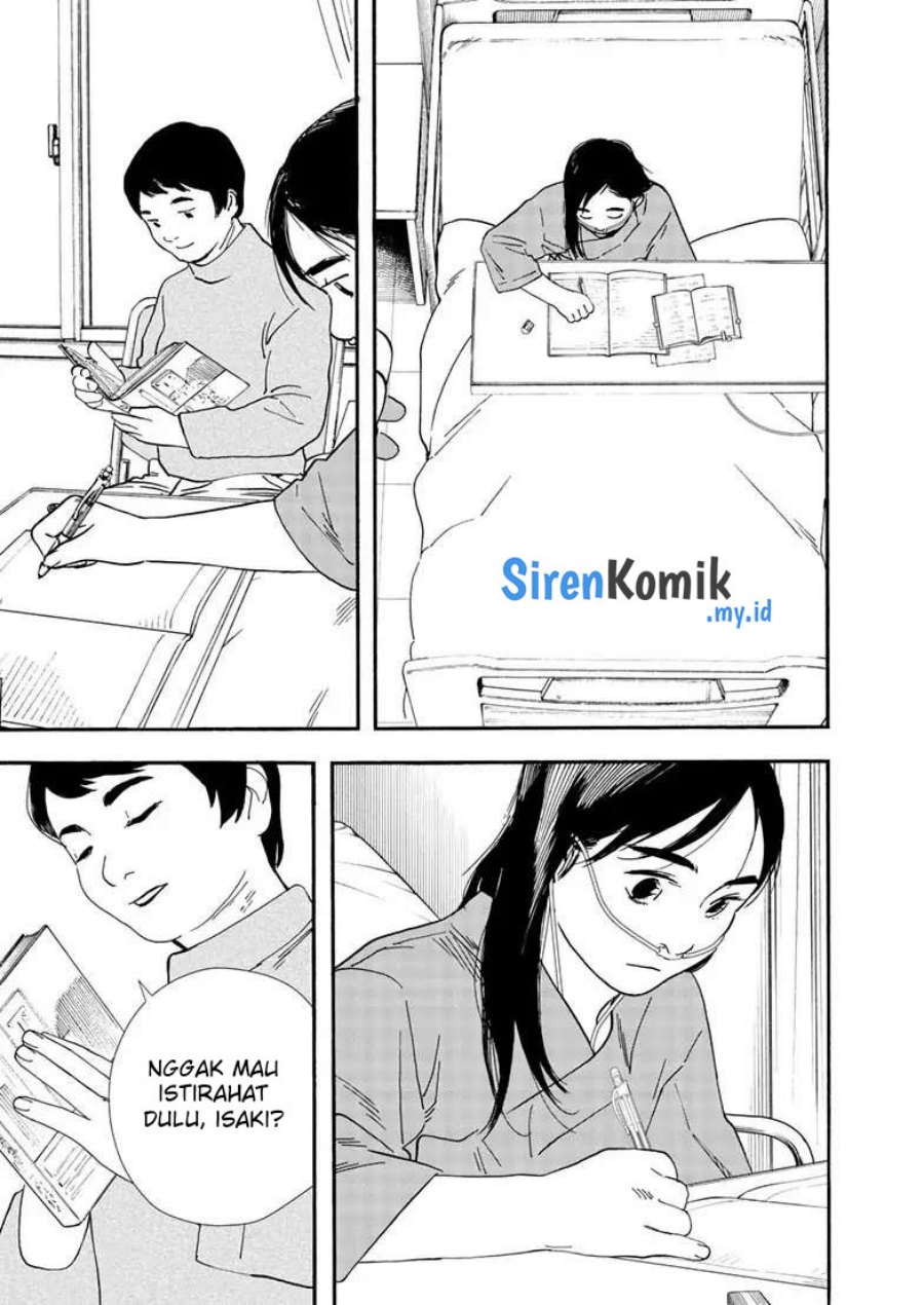 Kimi wa Houkago Insomnia Chapter 120