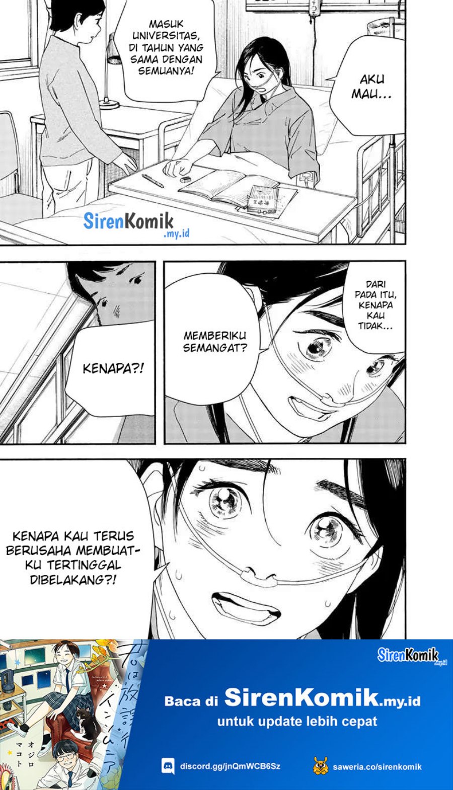 Kimi wa Houkago Insomnia Chapter 120