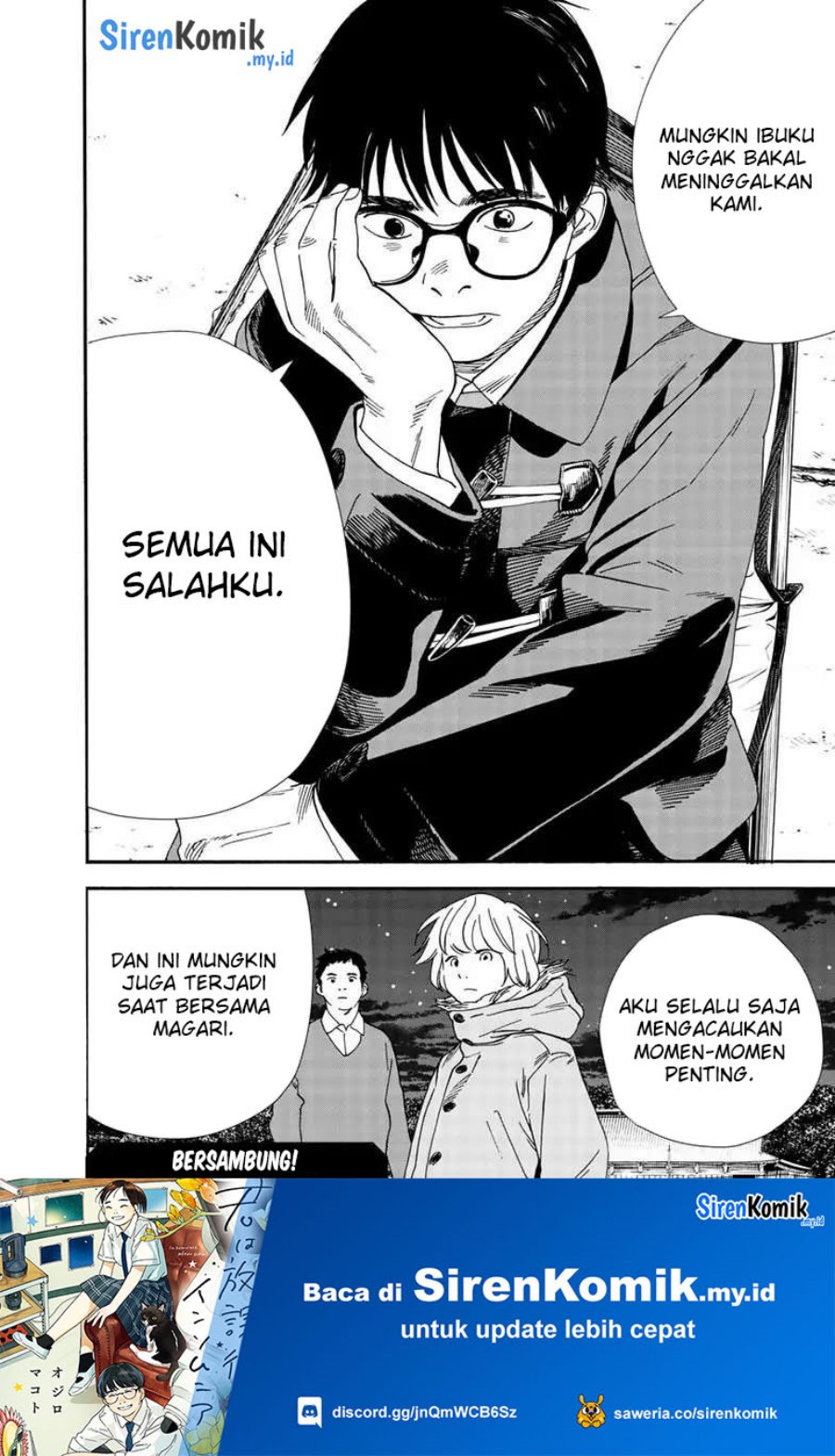 Kimi wa Houkago Insomnia Chapter 120