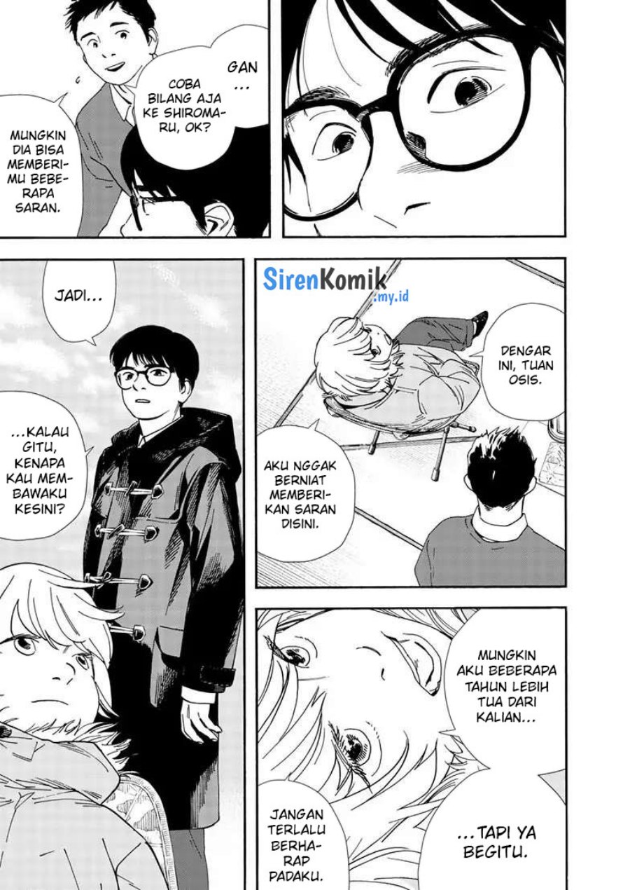 Kimi wa Houkago Insomnia Chapter 120