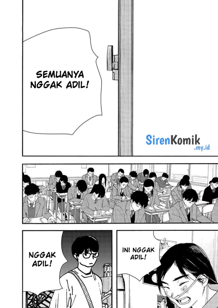 Kimi wa Houkago Insomnia Chapter 120