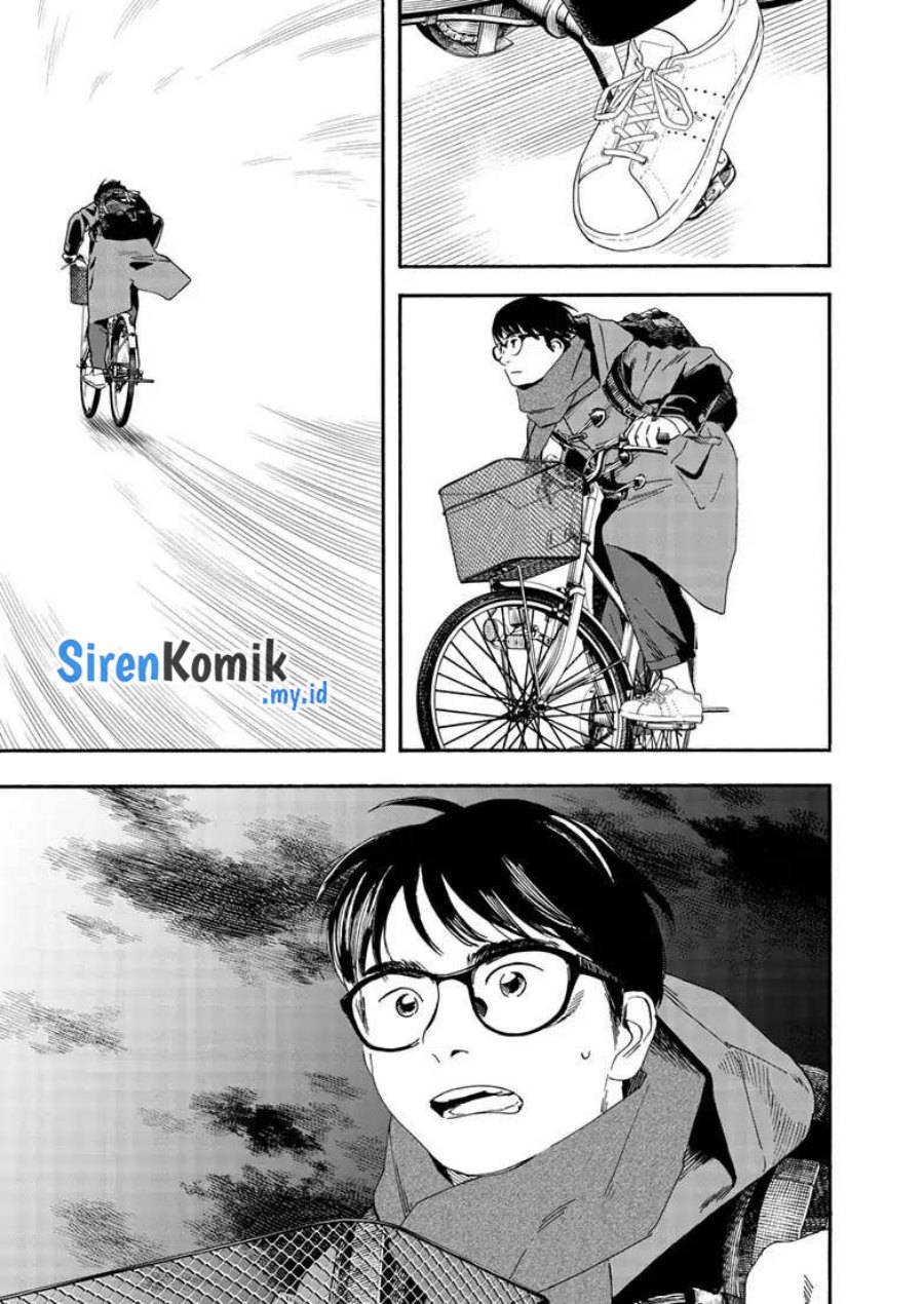 Kimi wa Houkago Insomnia Chapter 121