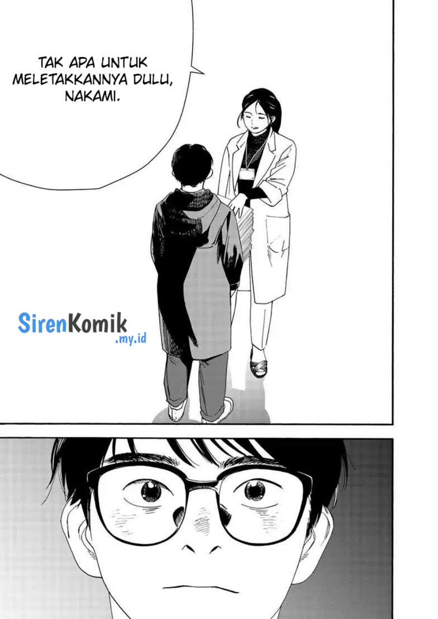 Kimi wa Houkago Insomnia Chapter 121