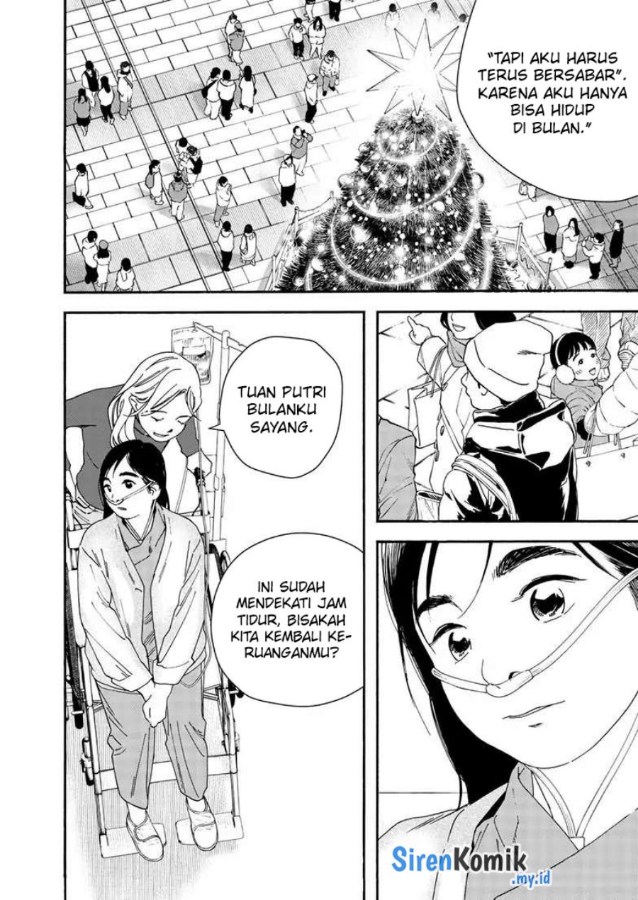 Kimi wa Houkago Insomnia Chapter 121