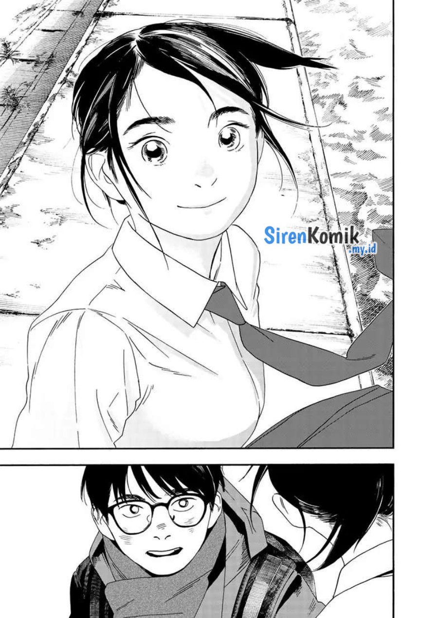 Kimi wa Houkago Insomnia Chapter 121