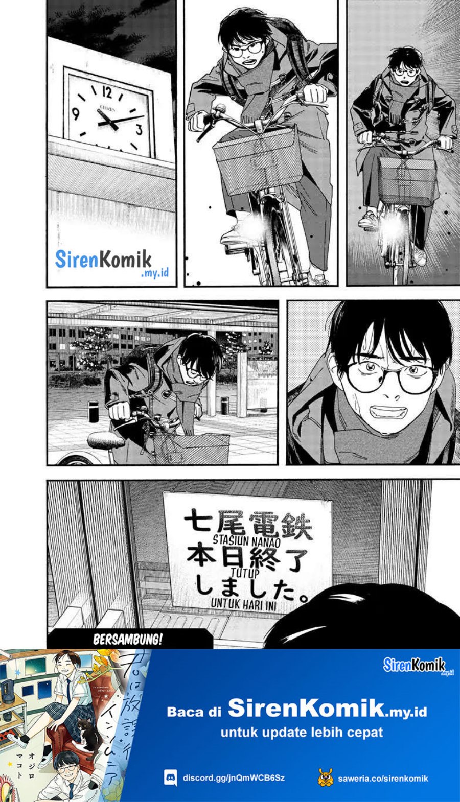 Kimi wa Houkago Insomnia Chapter 121