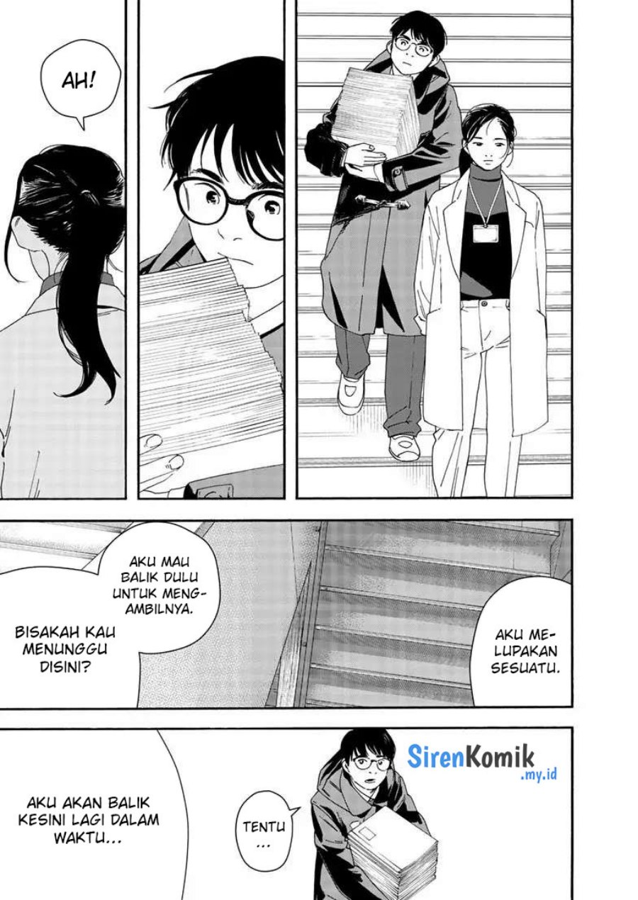 Kimi wa Houkago Insomnia Chapter 121