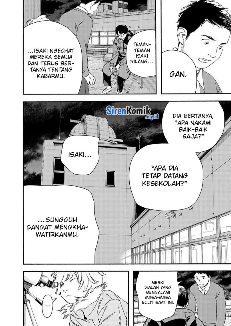 Kimi wa Houkago Insomnia Chapter 121