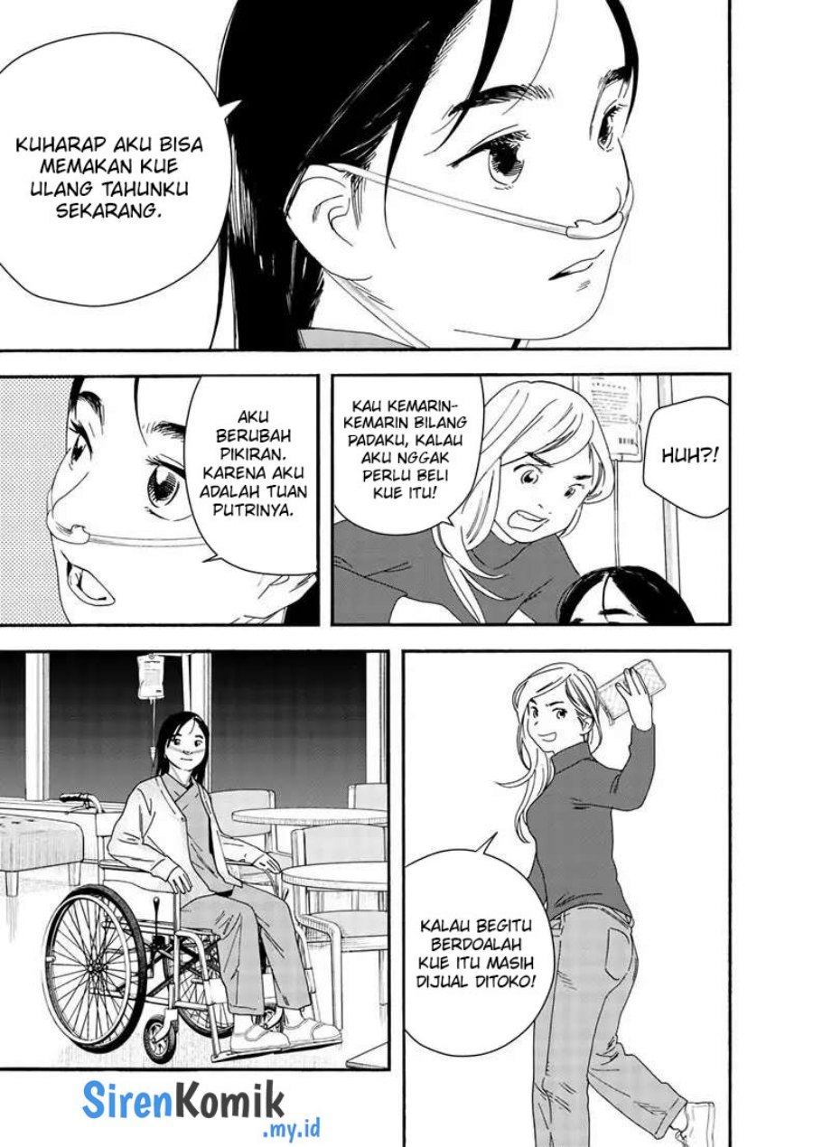 Kimi wa Houkago Insomnia Chapter 121