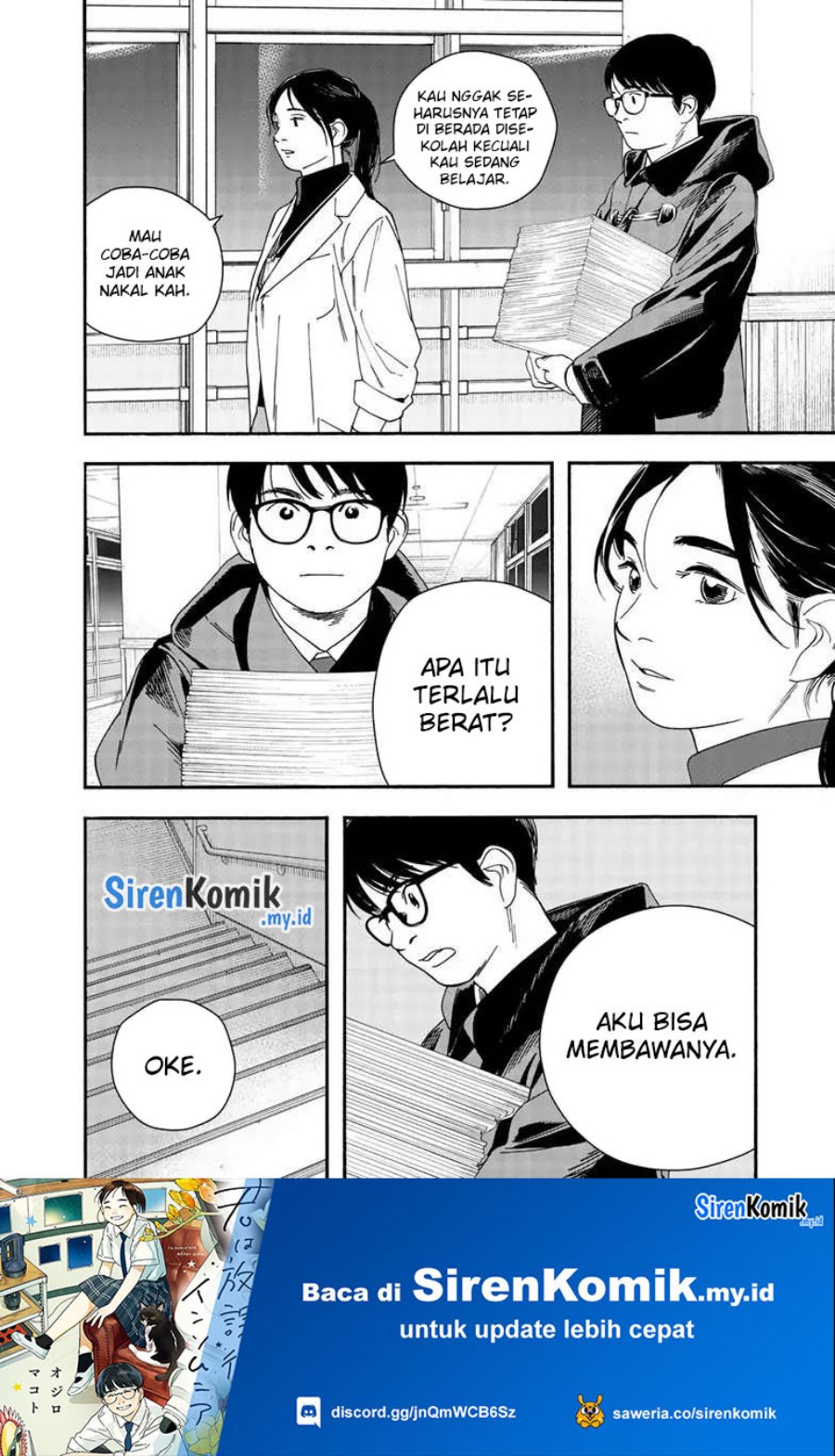 Kimi wa Houkago Insomnia Chapter 121