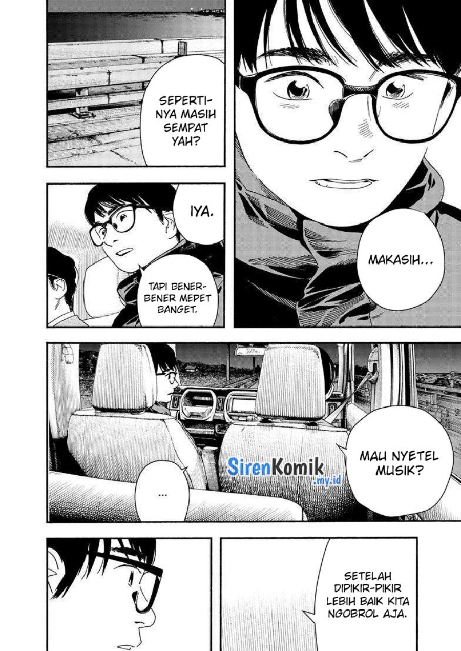 Kimi wa Houkago Insomnia Chapter 122