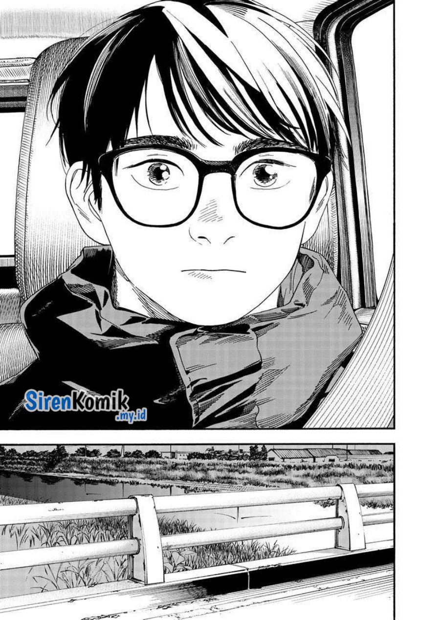 Kimi wa Houkago Insomnia Chapter 122