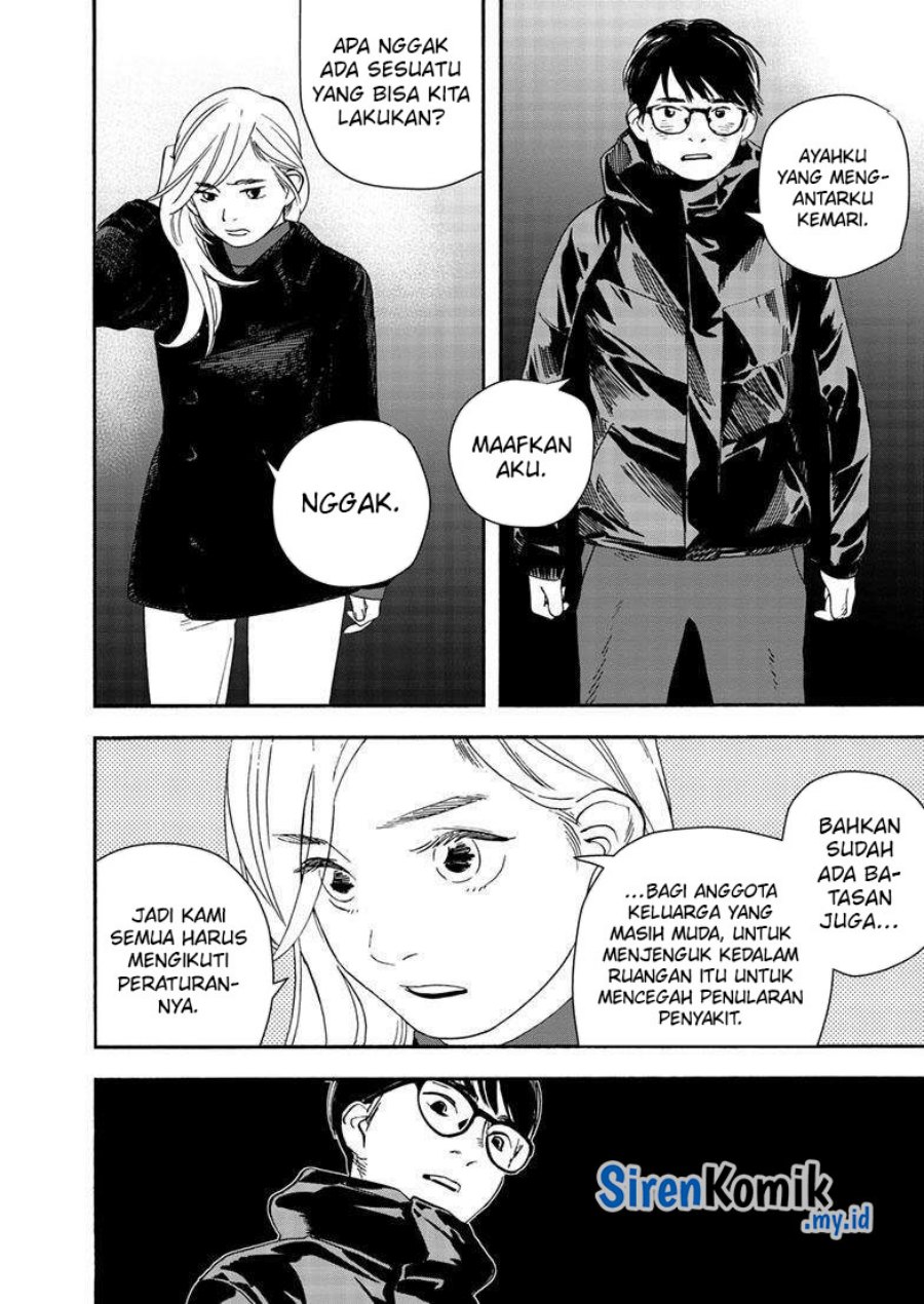 Kimi wa Houkago Insomnia Chapter 122