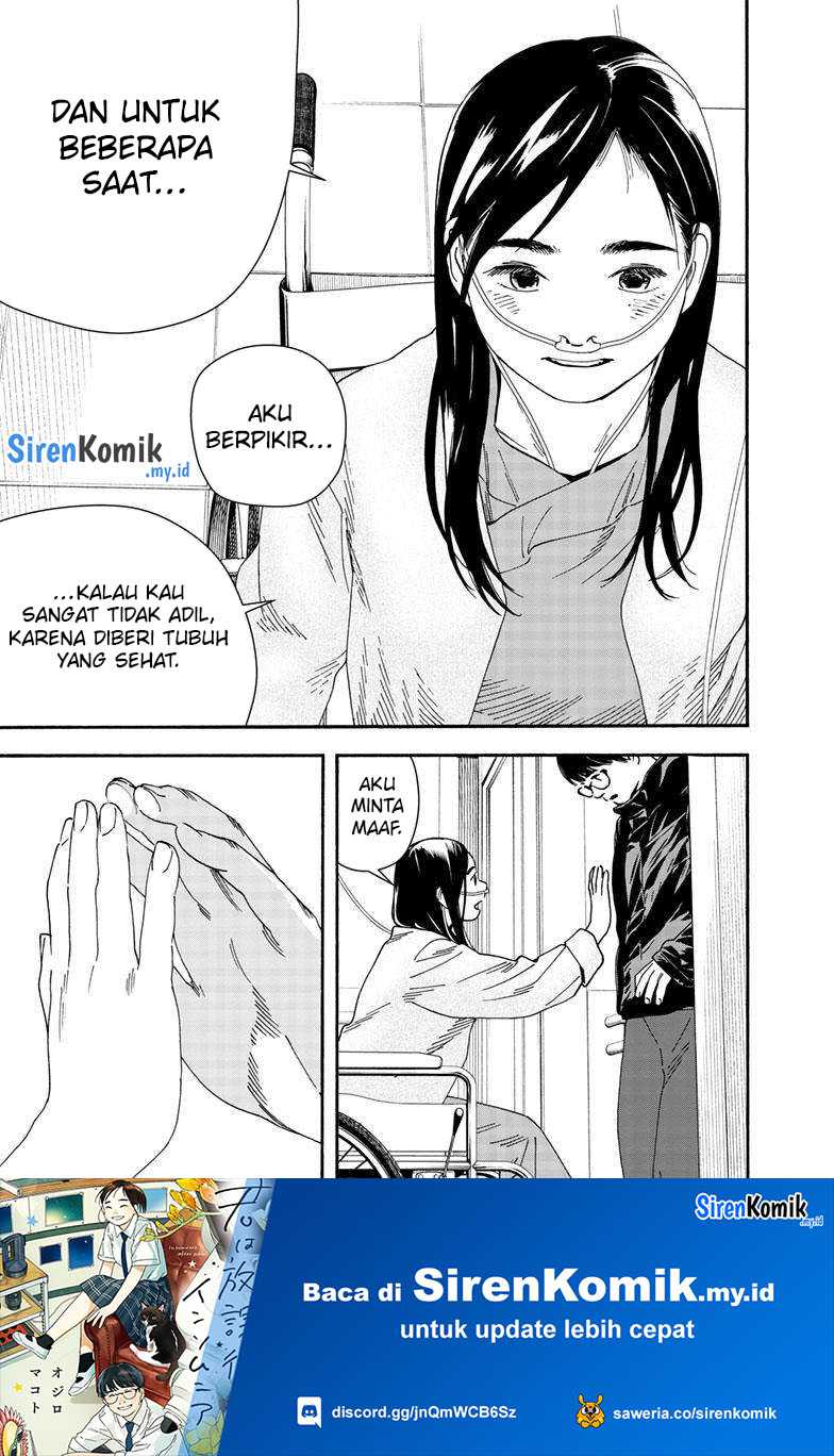 Kimi wa Houkago Insomnia Chapter 123