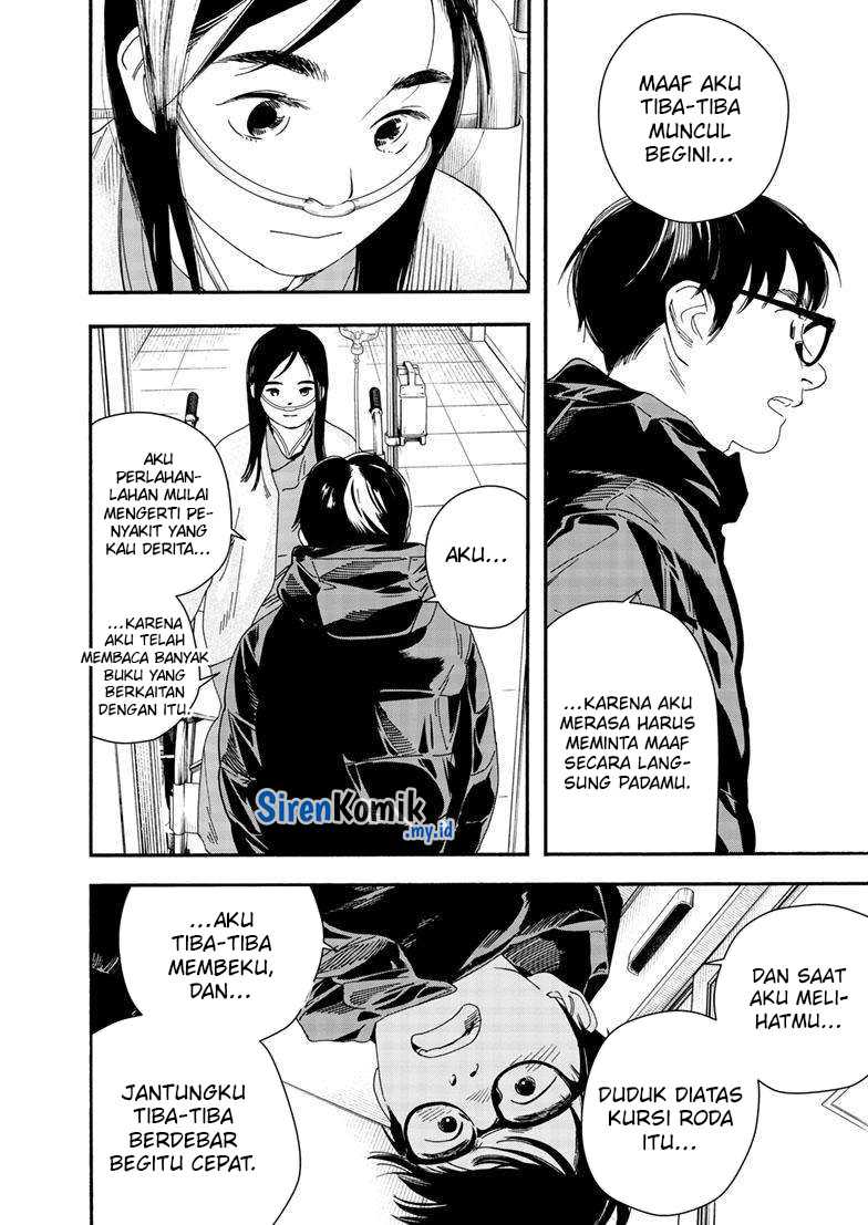 Kimi wa Houkago Insomnia Chapter 123