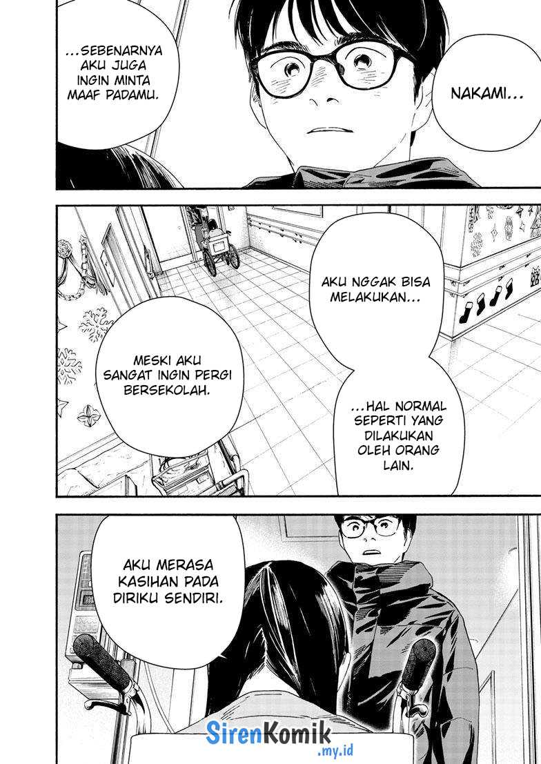 Kimi wa Houkago Insomnia Chapter 123