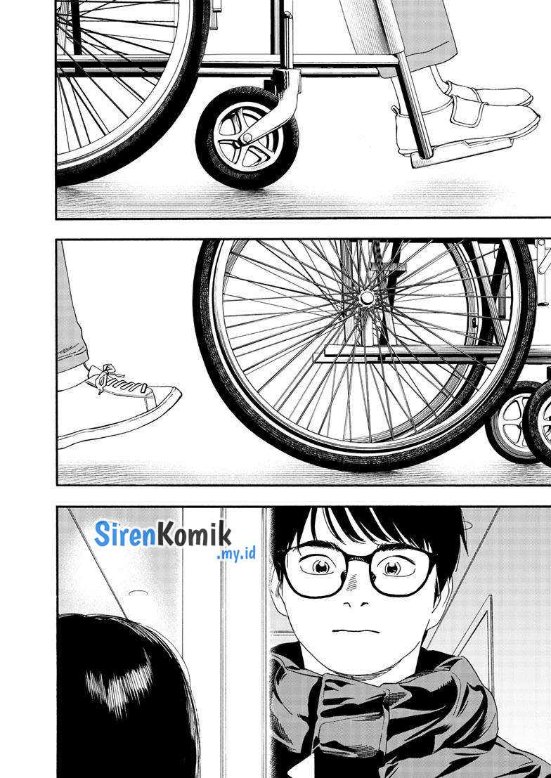 Kimi wa Houkago Insomnia Chapter 123