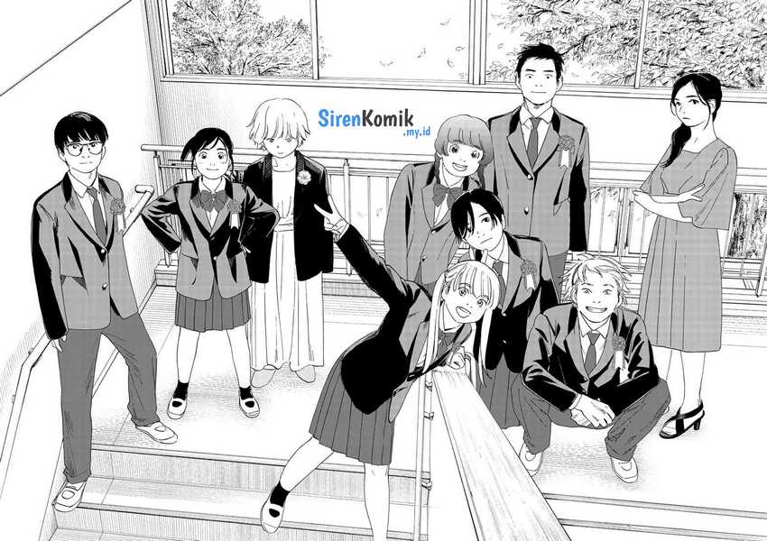 Kimi wa Houkago Insomnia Chapter 124