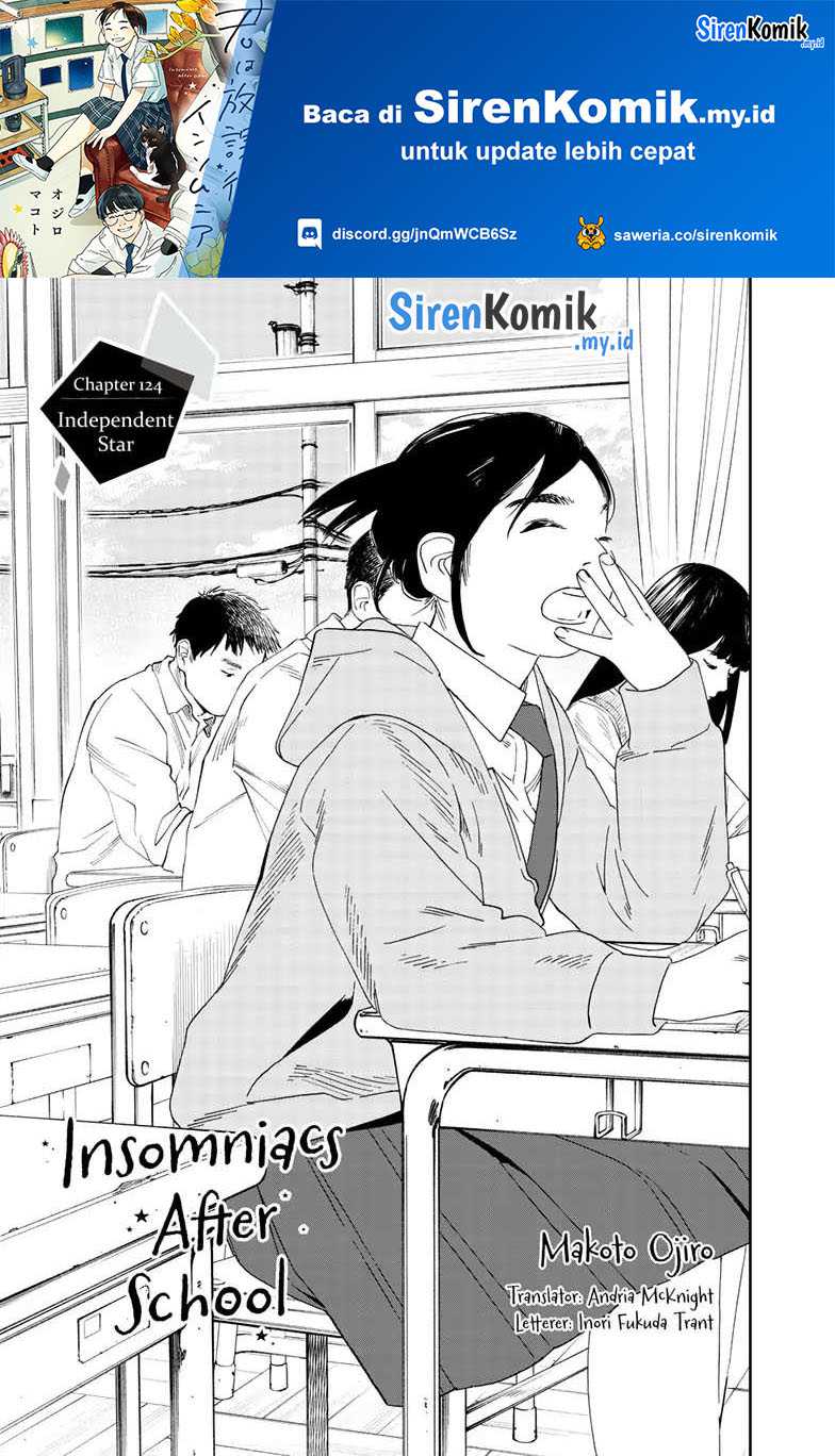 Kimi wa Houkago Insomnia Chapter 124