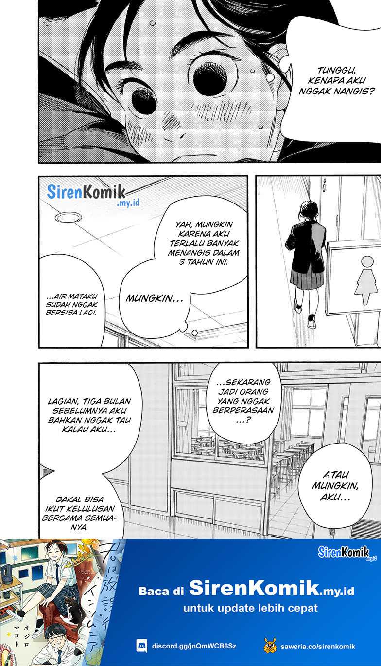 Kimi wa Houkago Insomnia Chapter 124