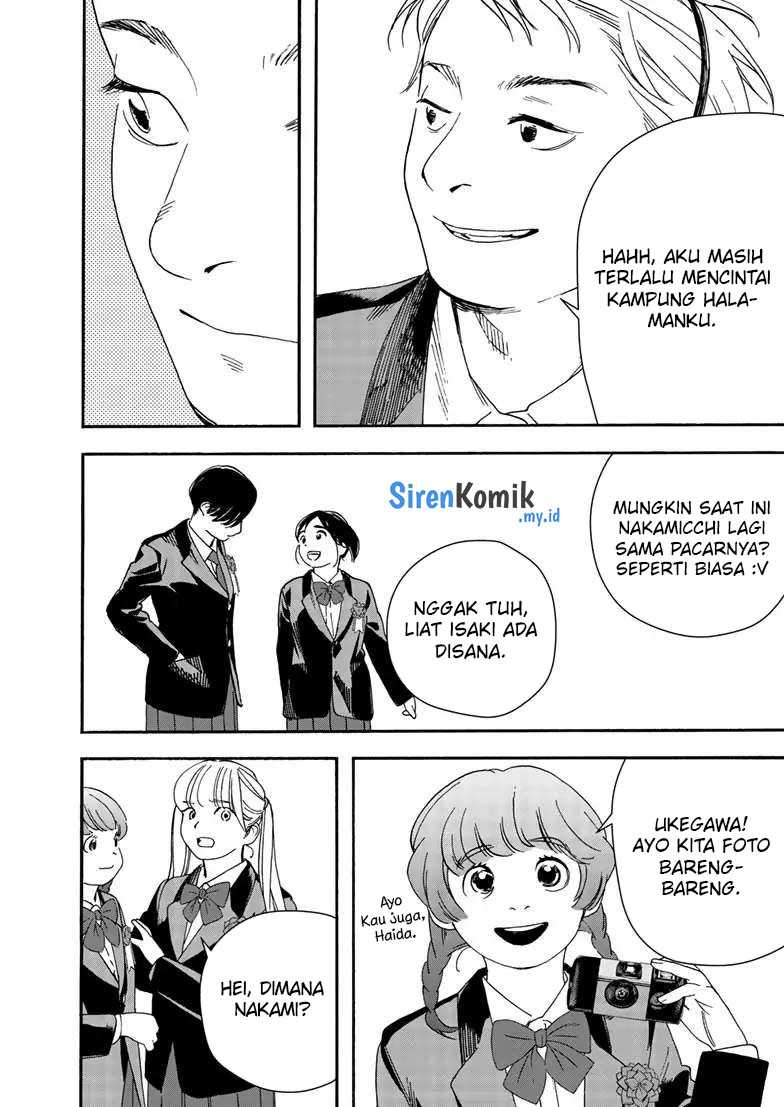 Kimi wa Houkago Insomnia Chapter 124