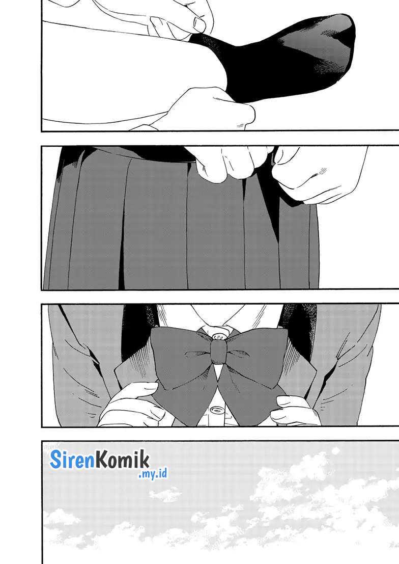 Kimi wa Houkago Insomnia Chapter 124