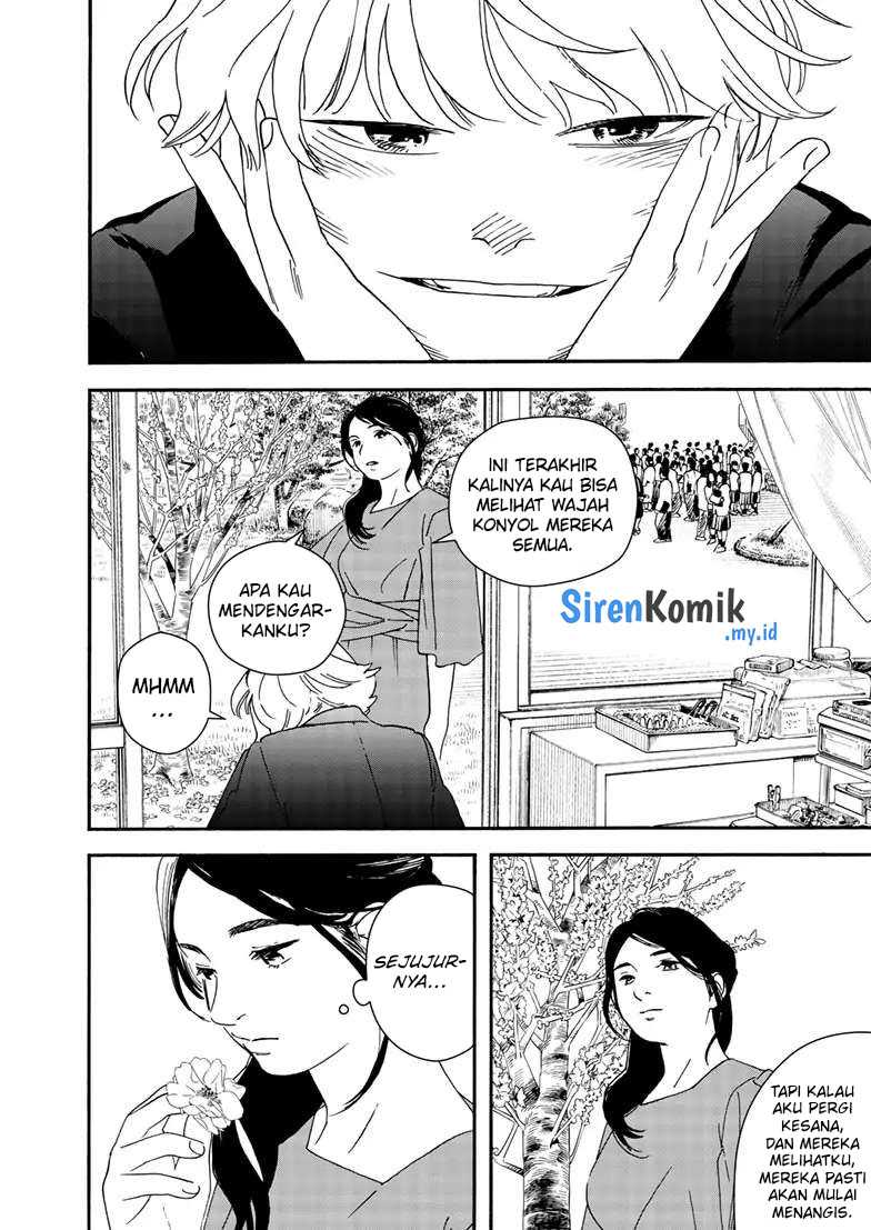 Kimi wa Houkago Insomnia Chapter 124