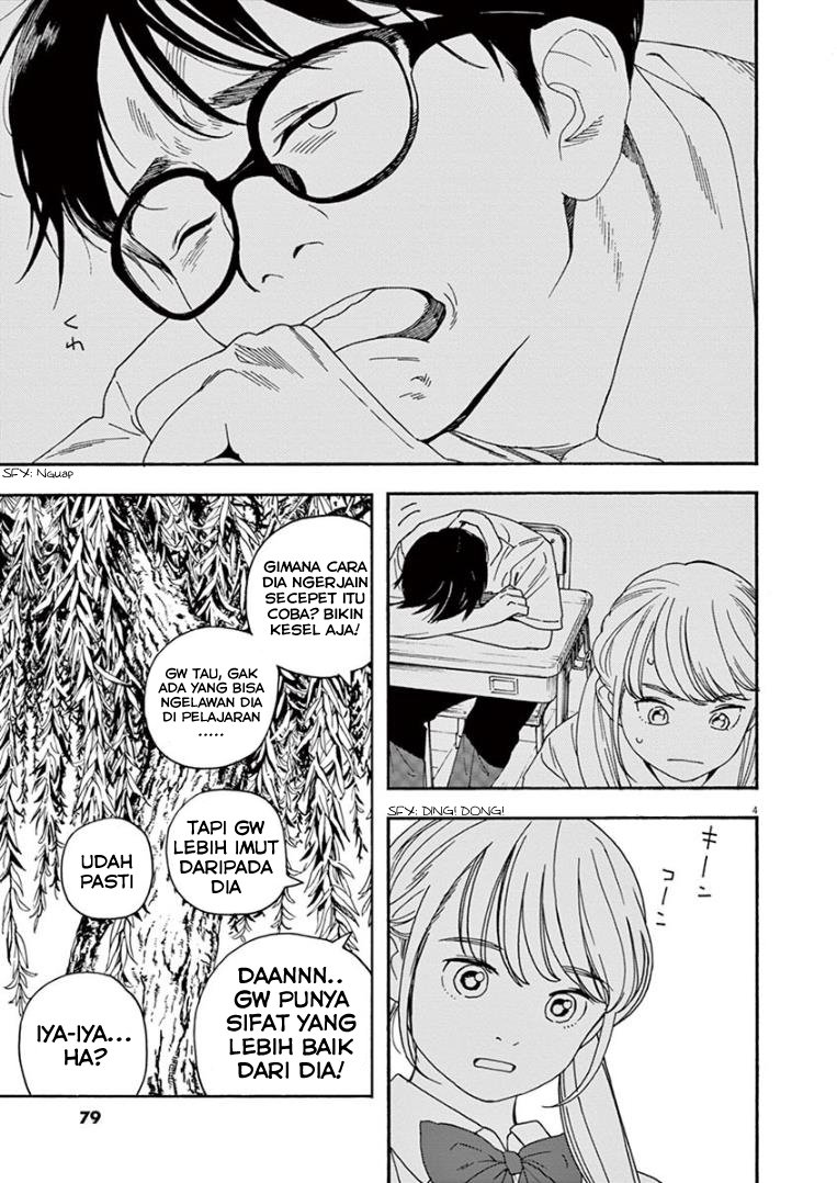 Kimi wa Houkago Insomnia Chapter 13