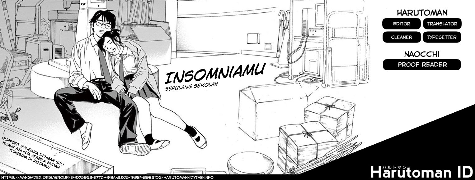 Kimi wa Houkago Insomnia Chapter 14