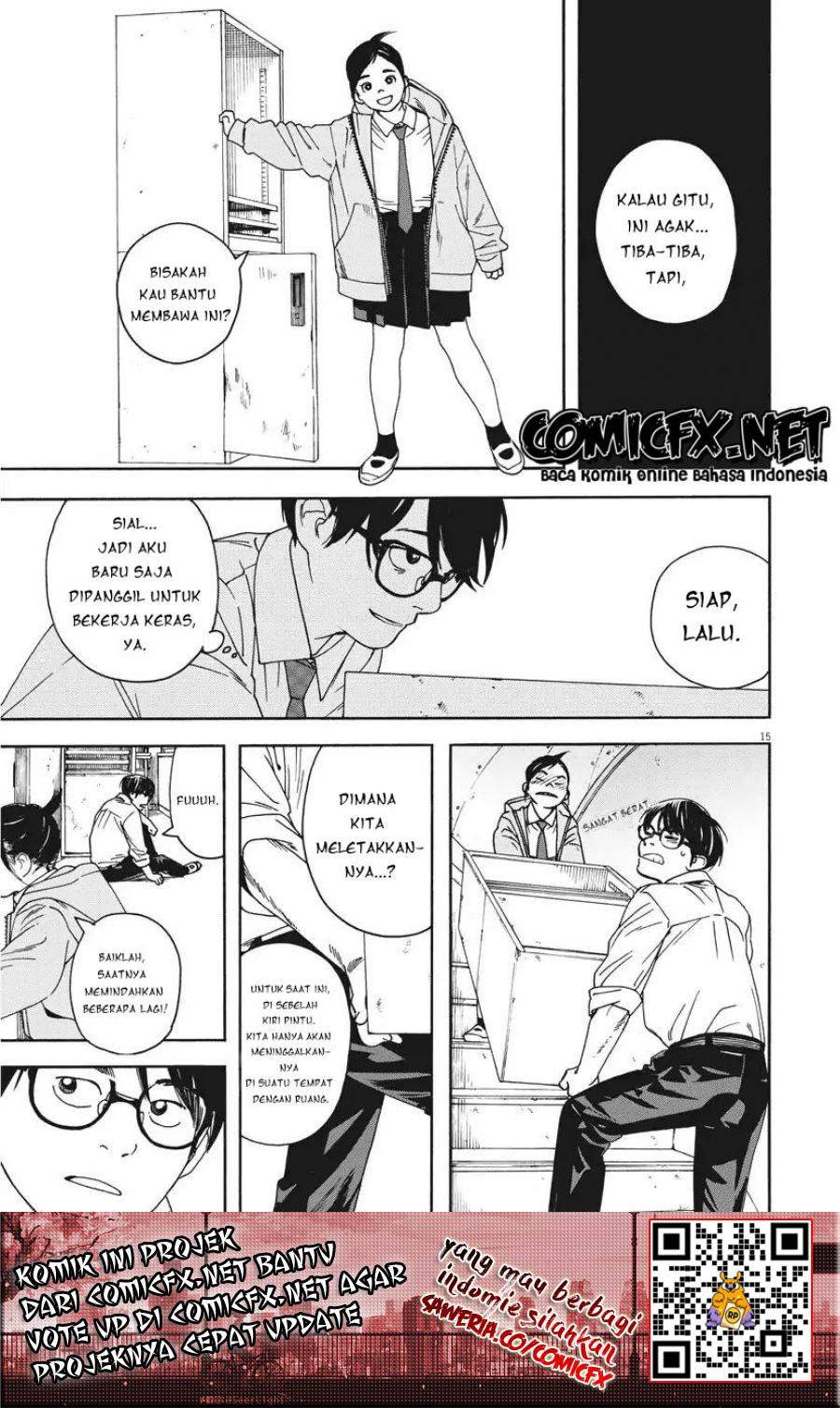 Kimi wa Houkago Insomnia Chapter 2