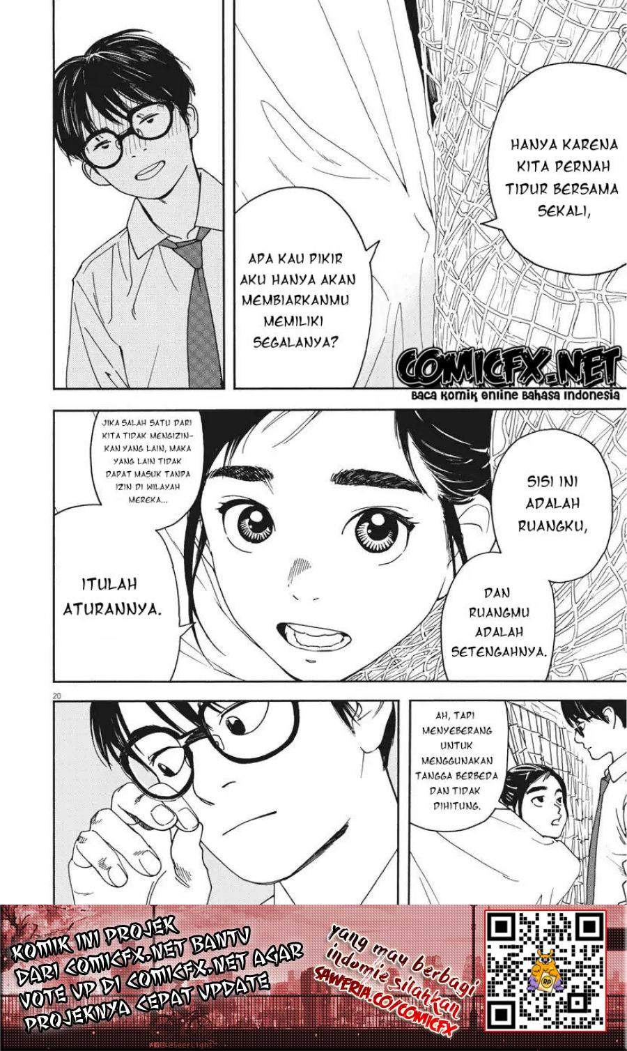 Kimi wa Houkago Insomnia Chapter 2