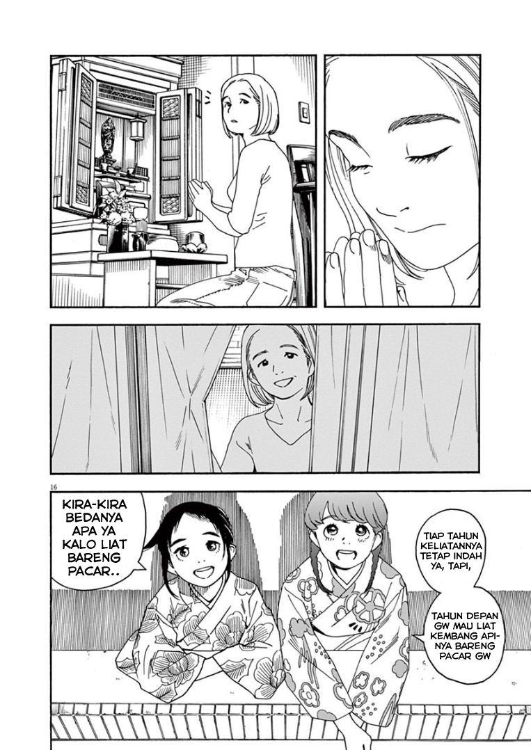 Kimi wa Houkago Insomnia Chapter 25