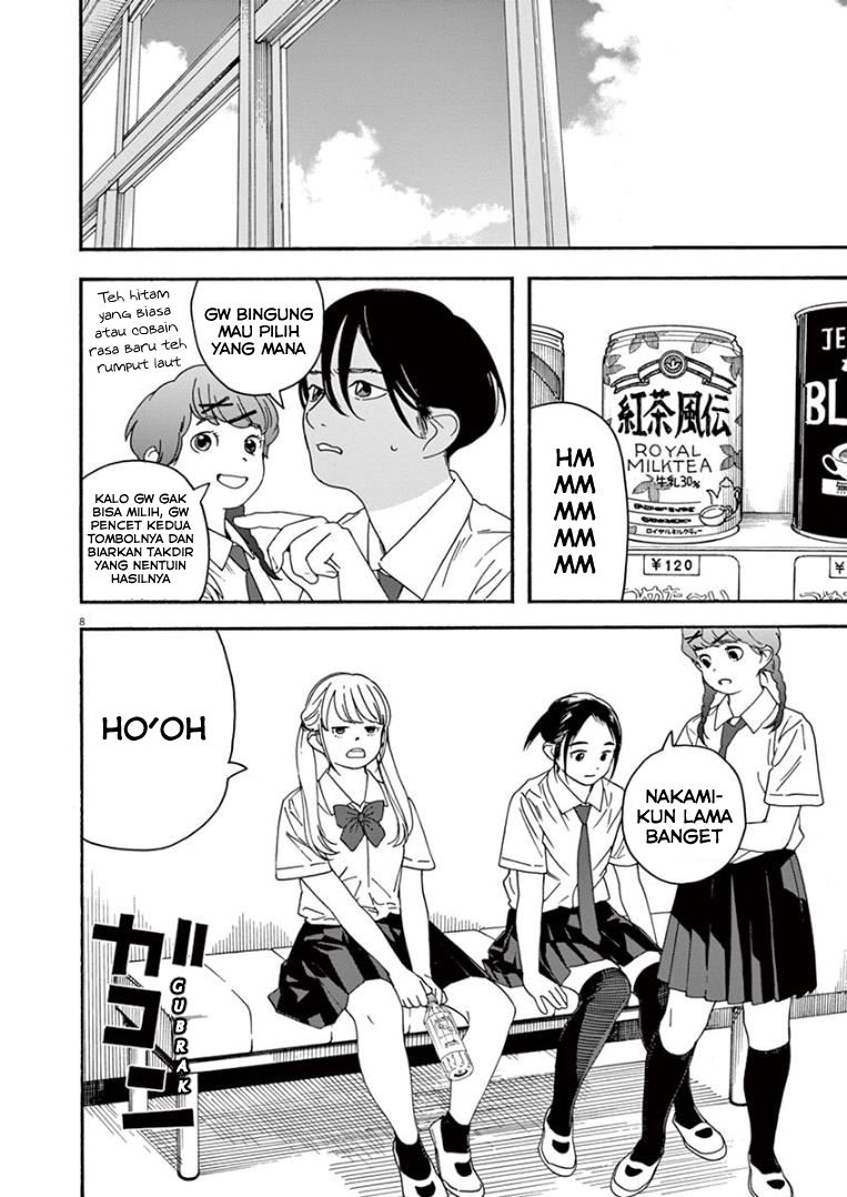 Kimi wa Houkago Insomnia Chapter 29