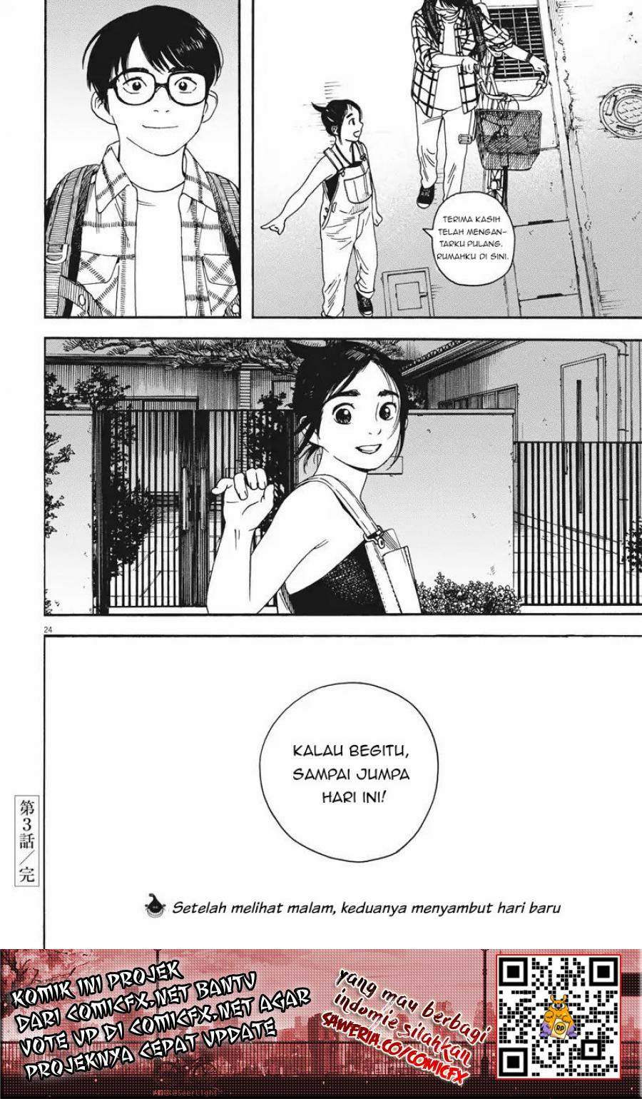 Kimi wa Houkago Insomnia Chapter 3