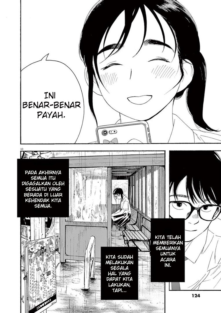 Kimi wa Houkago Insomnia Chapter 34