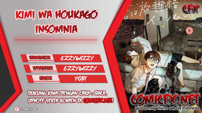 Kimi wa Houkago Insomnia Chapter 35