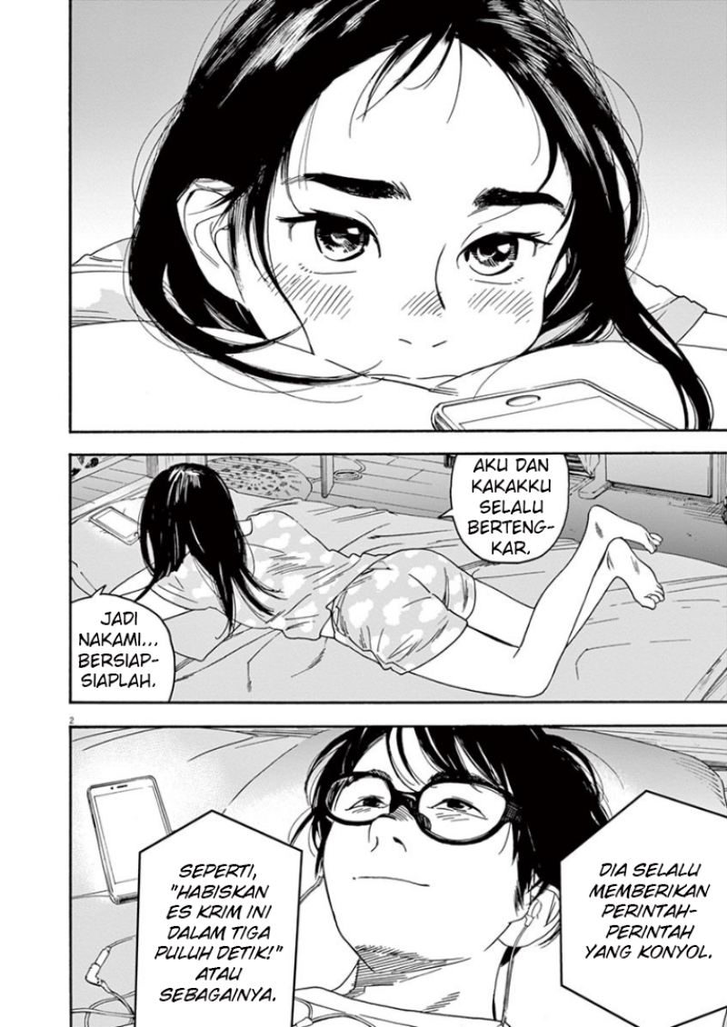 Kimi wa Houkago Insomnia Chapter 39